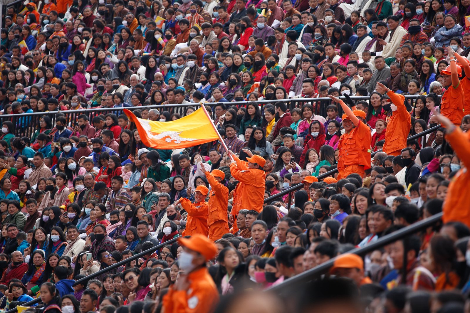 Bhutan National Day Celebration